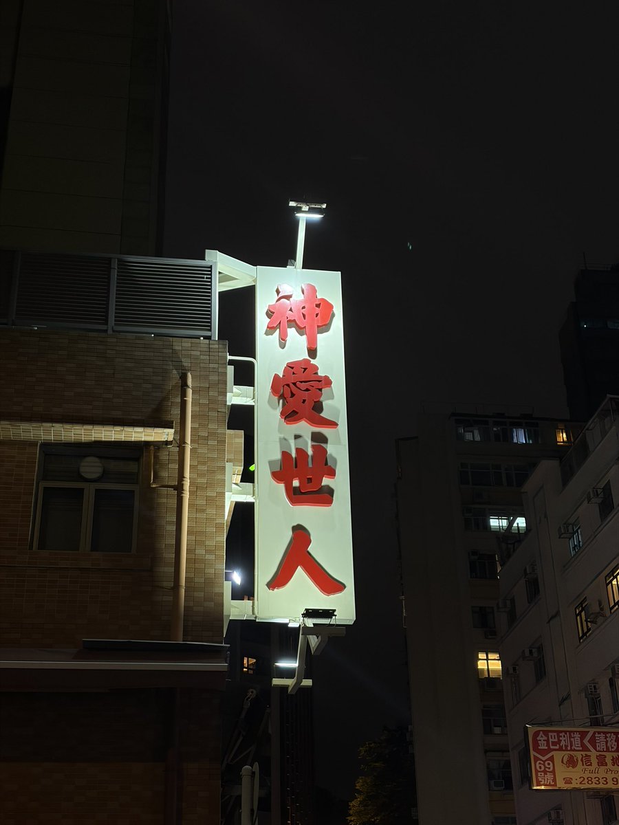 Myers邁爾斯 tweet media