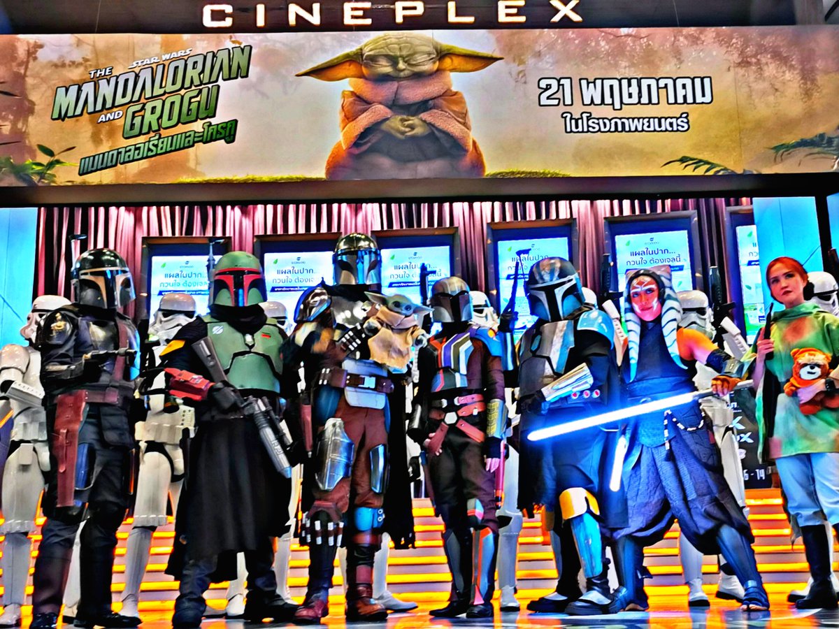donly913's tweet photo. "This​ is​ the way"
501st​ Legion​ Thailand
Event​ : Gara Premiere​ Mandalorian​ And​ Grogu "Thailand​🇹🇭" #501stlegion #starwars #mandalorian #thisisaway #starwarslegion https://t.co/6m4Nu7eopb