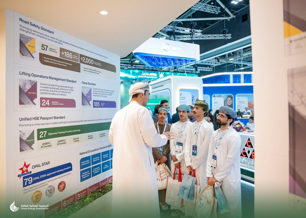 OPAL OMAN tweet media
