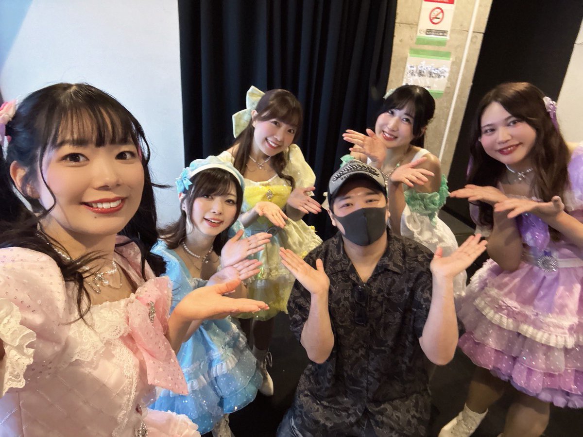 はるさん るか - TWIN PLANET ENTERTAINMENT
