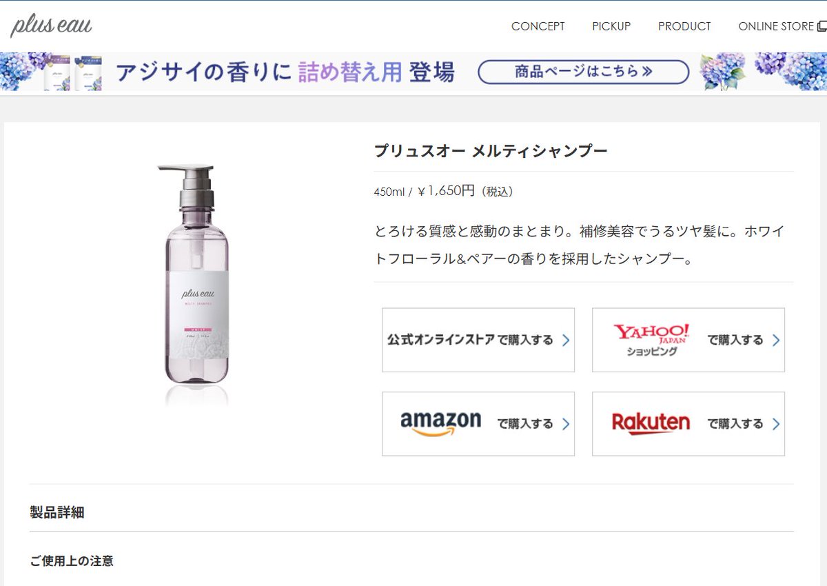 たっくん tweet media