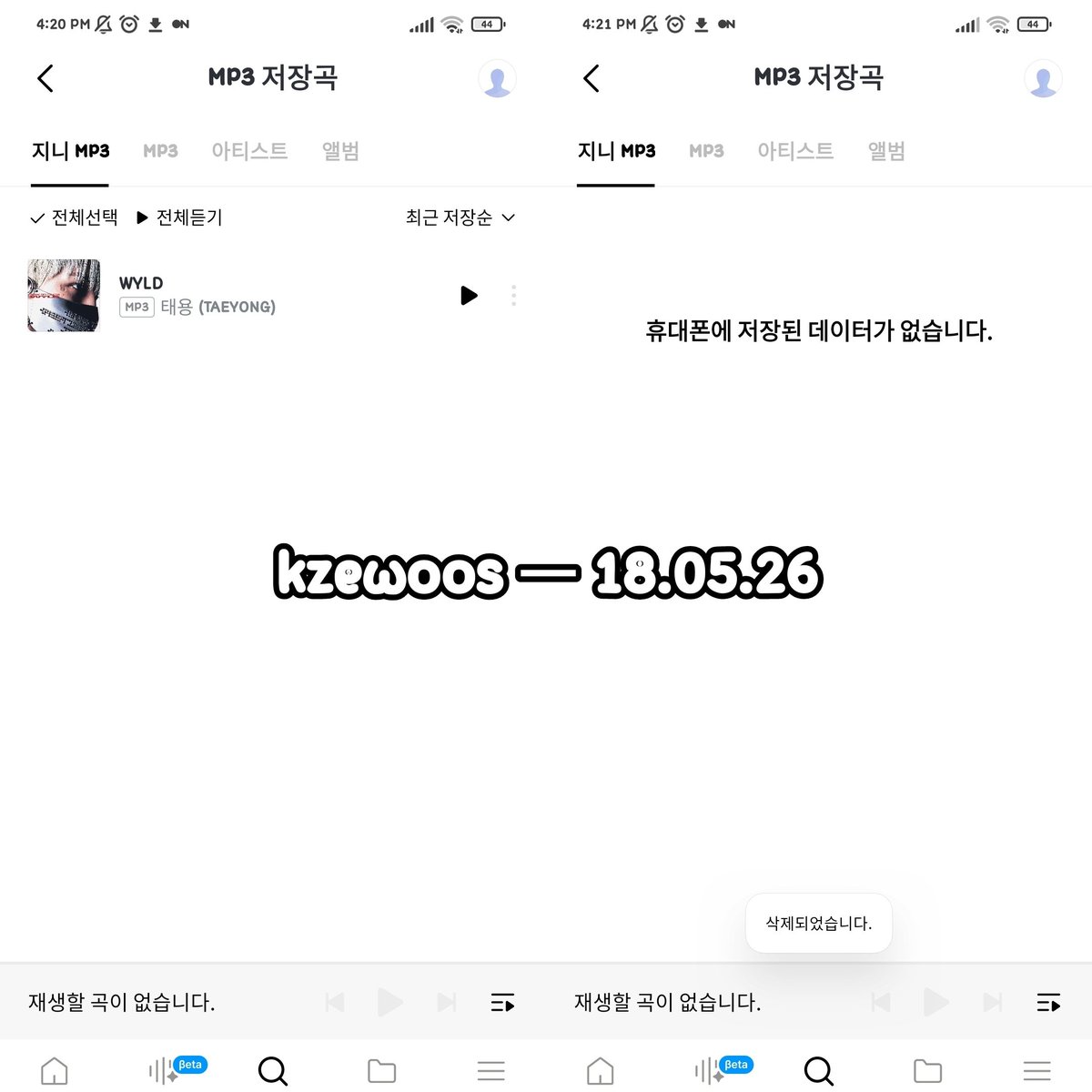kzewoos's tweet photo. .                       TAEYONG - WYLD
🧞‍♀️Genie Download proof by @kzewoos 🧞‍♀️

#TAEYONGWYLD_INATEAM
#TimDownload 
#TAEYONG_WYLD
@TYP_Stream @TaeyongProject https://t.co/OdaJ2aHVNv