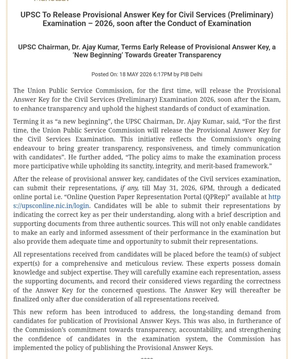 ramvchandel's tweet photo. UPSC द्वारा प्रारंभिक परीक्षा के तुरंत बाद उत्तर कुंजी जारी करने का निर्णय एक सराहनीय पहल है। इस प्रयास को आगे बढ़ाने के लिए हमारी बात को सुनना और उस पर कार्य करना वास्तव में प्रशंसनीय है।

माननीय upsc chairman इस महत्वपूर्ण पहल के लिए आपका हृदय से धन्यवाद। 🙏 #upsc #upsc2026 https://t.co/uKfIG3kAJa