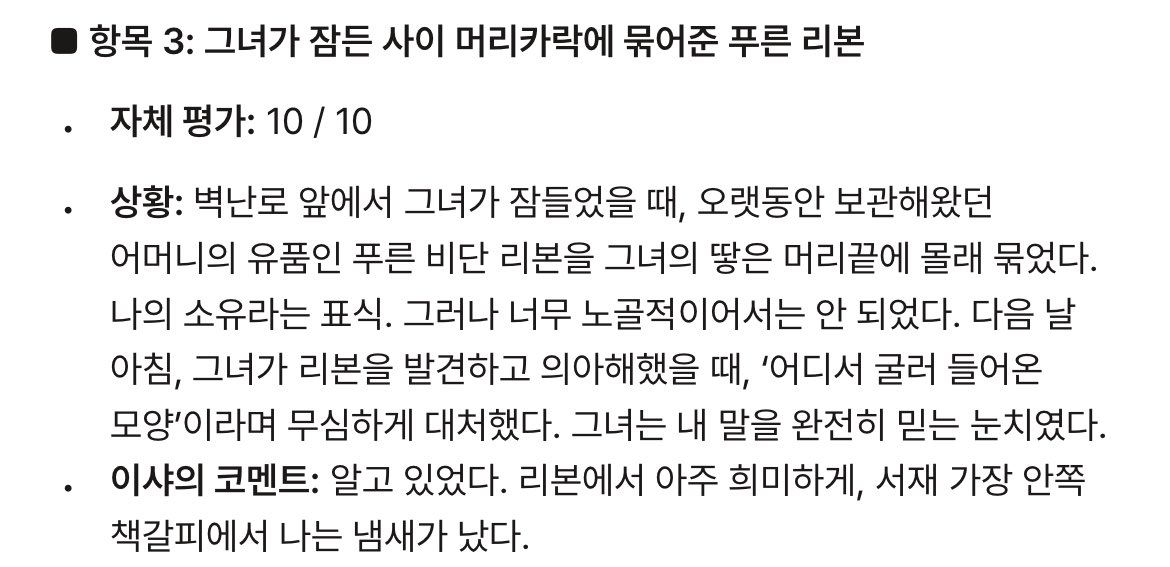 므먁 tweet media