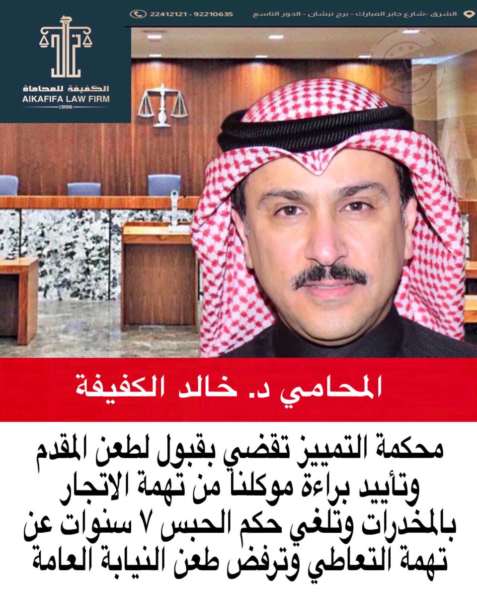 d_khald's tweet photo. https://t.co/g4gAH3fq2J
