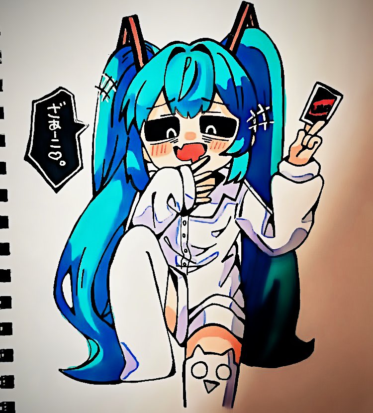 おすし tweet media