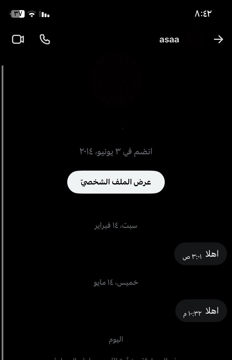 hhll9i's tweet photo. كل شهر يرسلي مره https://t.co/CV2YITeZys