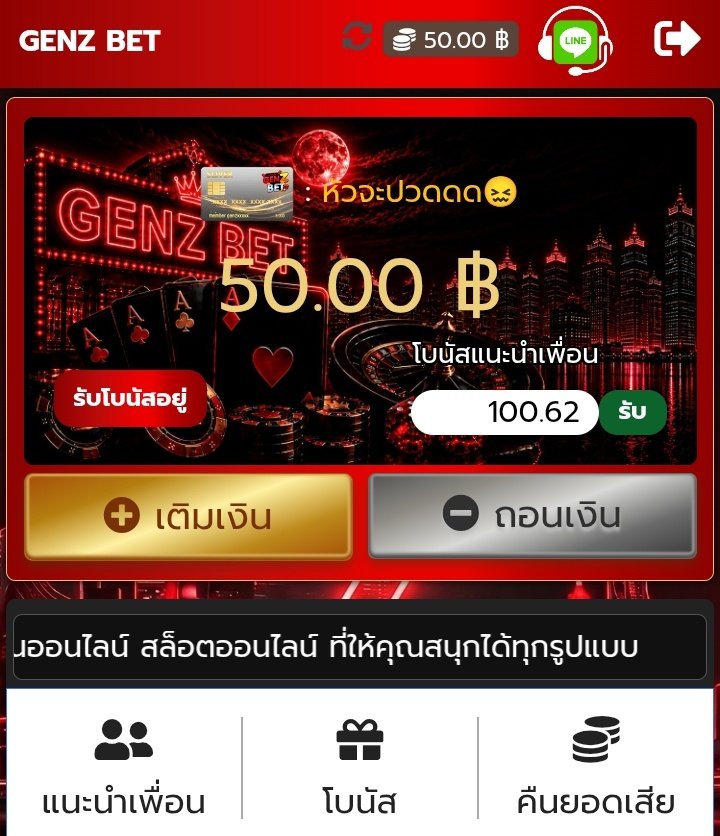 ลงนาม : โบโบ้.😁 tweet media