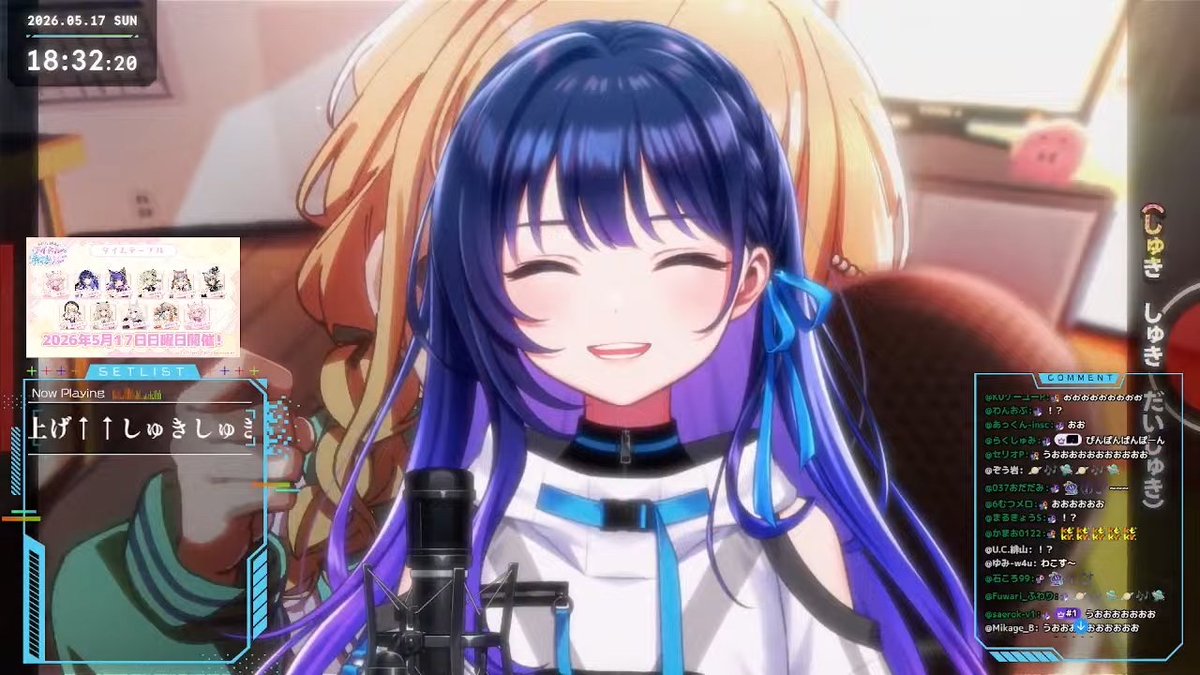 おはようSUN☀️ こちらは歌枠の1曲目から視聴者さんに歌わせようと