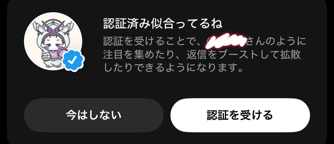 らきさん tweet media