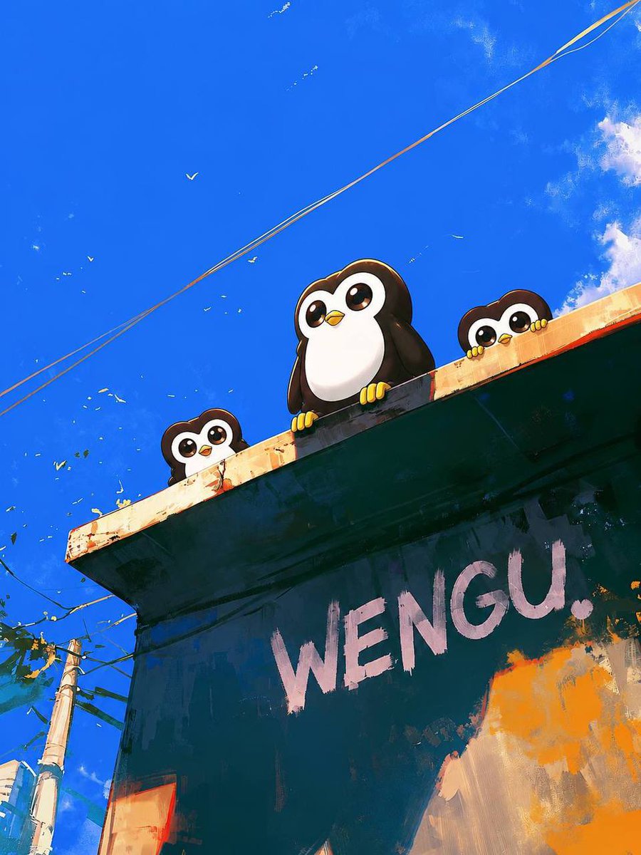 WENGU tweet media