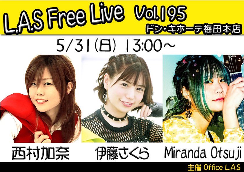 Miranda Otsuji DiCE サイン入り Miranda Otsuji🐈🚀目指せ花園ラグビー場 (@mirandaotsuji) / Posts / X