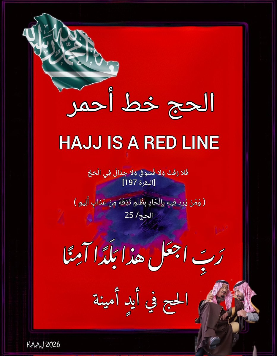 Highnesswolrd's tweet photo. https://t.co/wV9AqPsiwK