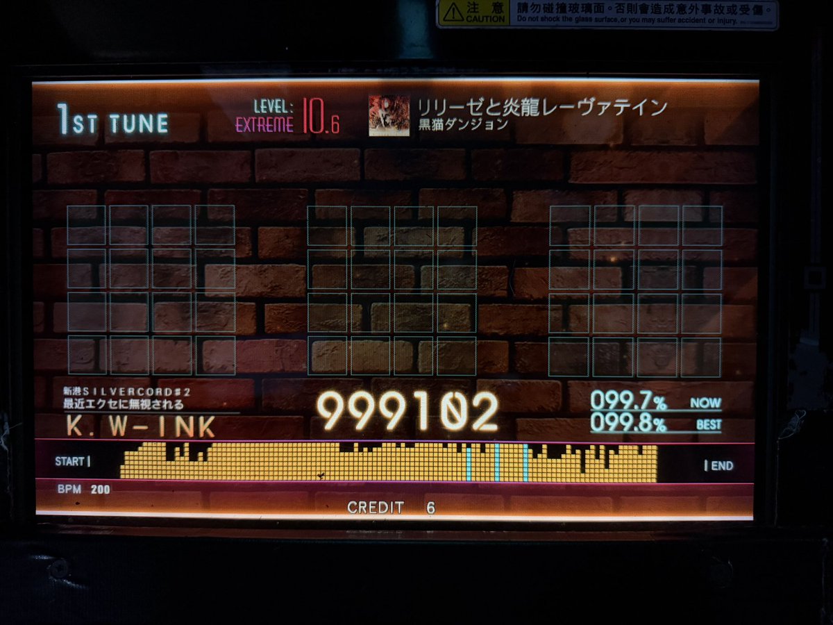 K.W-INK tweet media