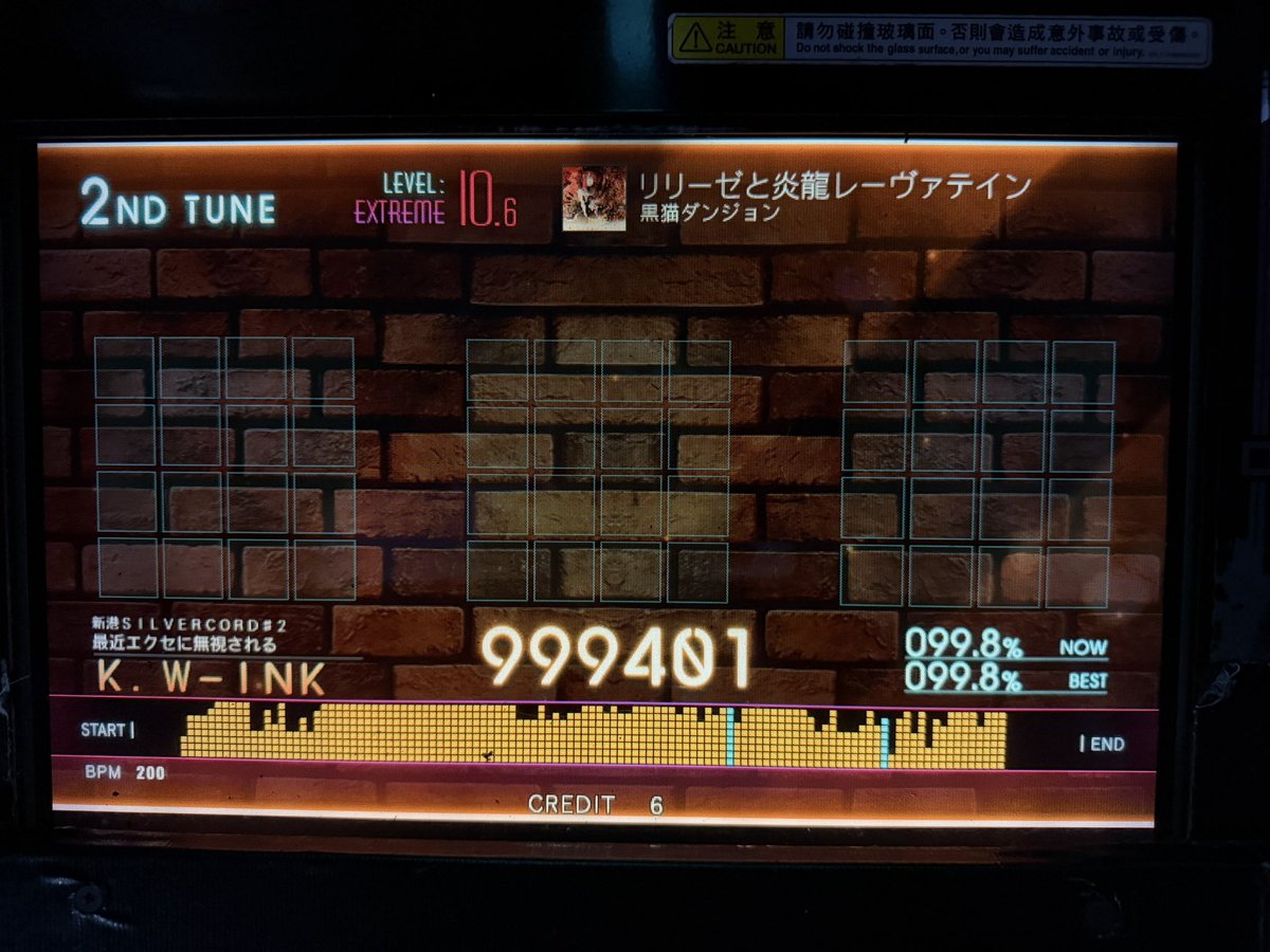 K.W-INK tweet media