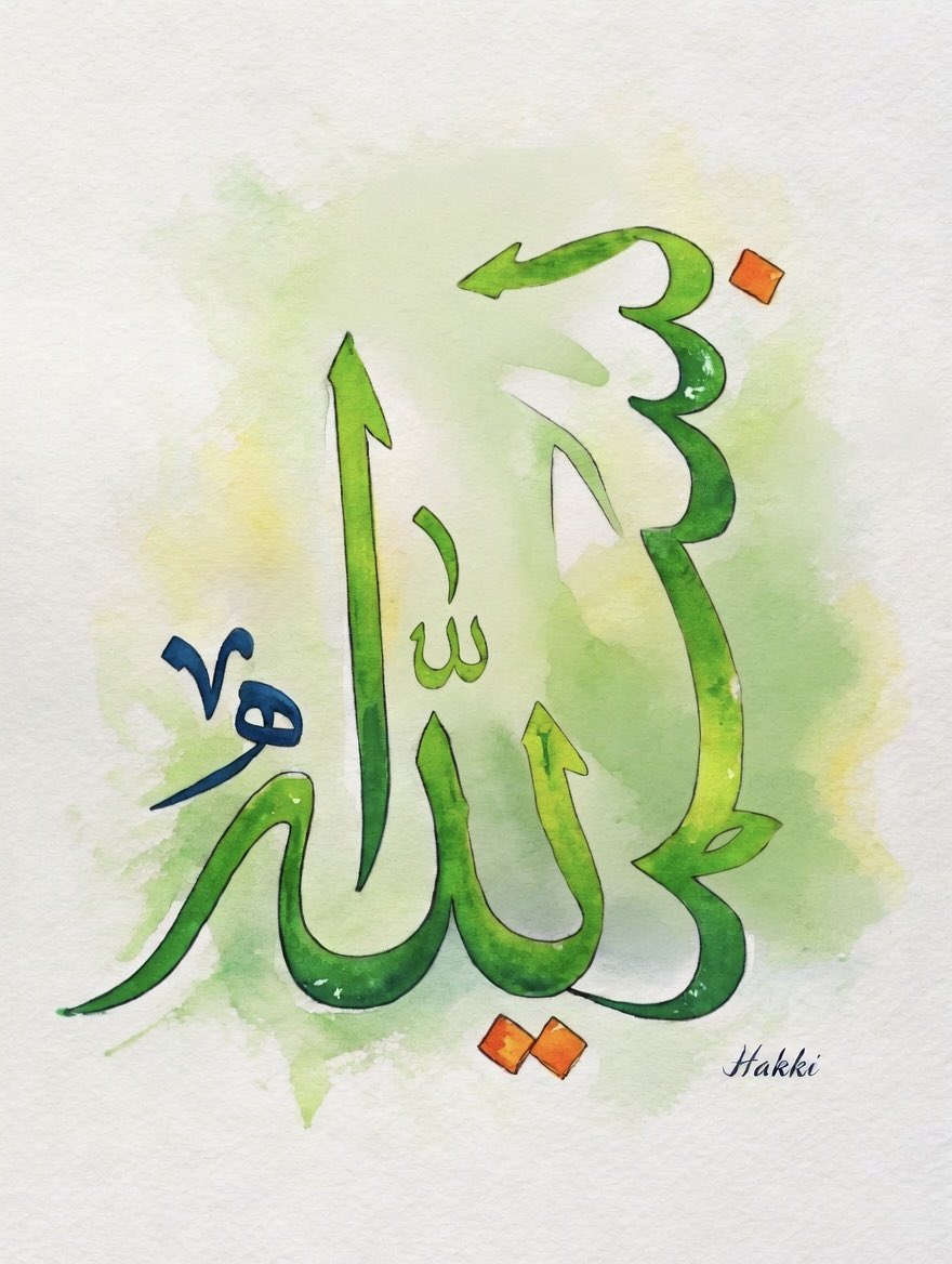 Callligrapher's tweet photo. Arabic calligraphy artwork design.
#arabiccalligraphy #arabic_calligraphy #handwriting #art #ai #aiart #aiartcommunity #aiartist #digitalart 
#خط_عربي #خط_يدي #خطوط #لوحات #لوحات_خط #حروفيات #نافع_حقي 
#nafihakki #nafi_hakki https://t.co/CsgDkXyMs3
