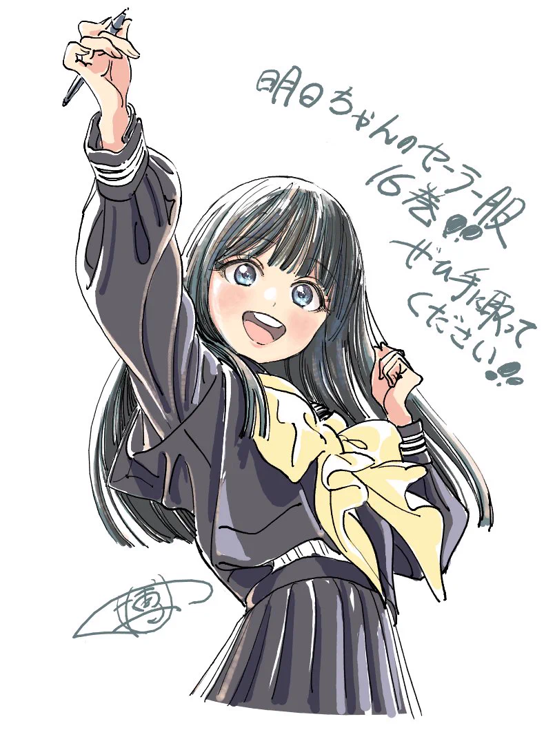 博_Hiro (@siiteiebahiro) / X