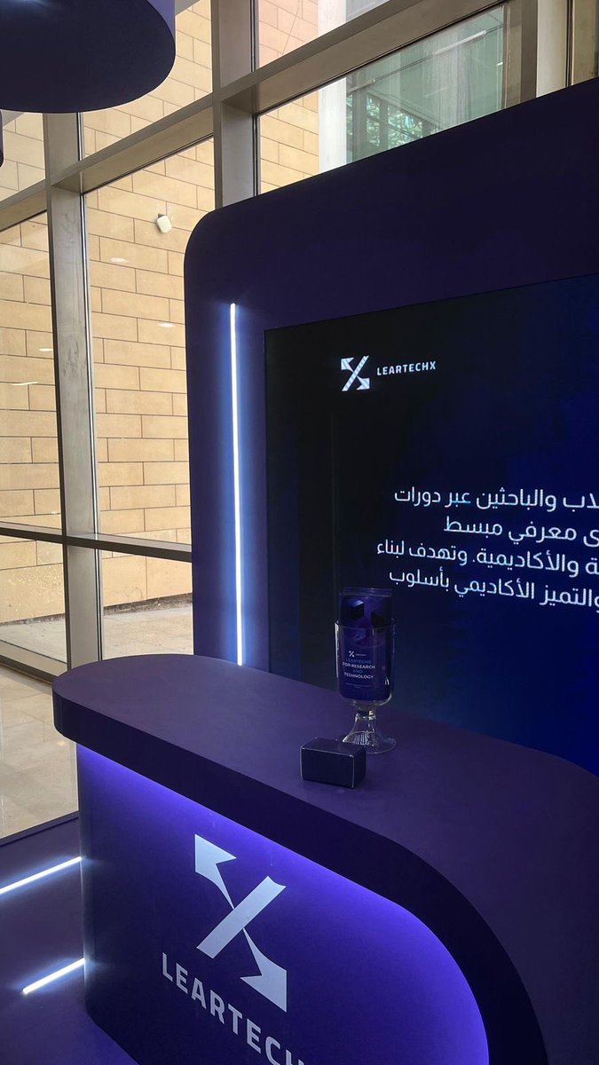 LearTechX1's tweet photo. سعدنا اليوم بالتواجد في مركز التدريب والمحاكاة بجامعة الأميرة نورة عبر بوث #LearTechX 🚀
استمتعنا بلقاء المهتمين والتعريف بخدماتنا في دعم #البحث_العلمي والتقنيات التعليمية، واستعراض أبرز أعمال فريقنا.
شكراً لكل من زارنا وألهمنا بنقاشاته! ✨
#PNU #EdTech #Innovation https://t.co/fI7Jk1ApZP