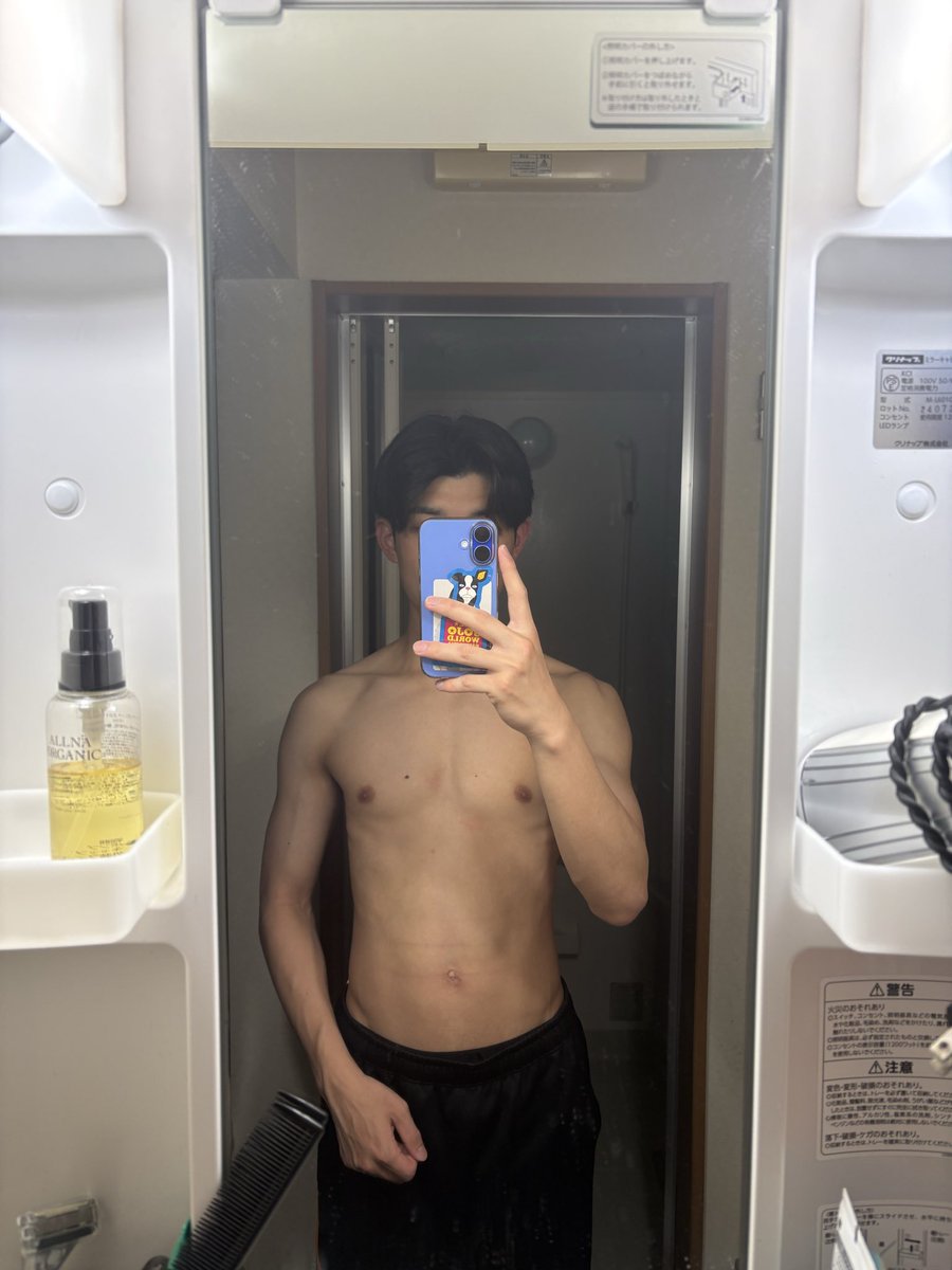OtaDLife525's tweet photo. 筋トレ💪
＃82日目 https://t.co/fmWPhm0lOK