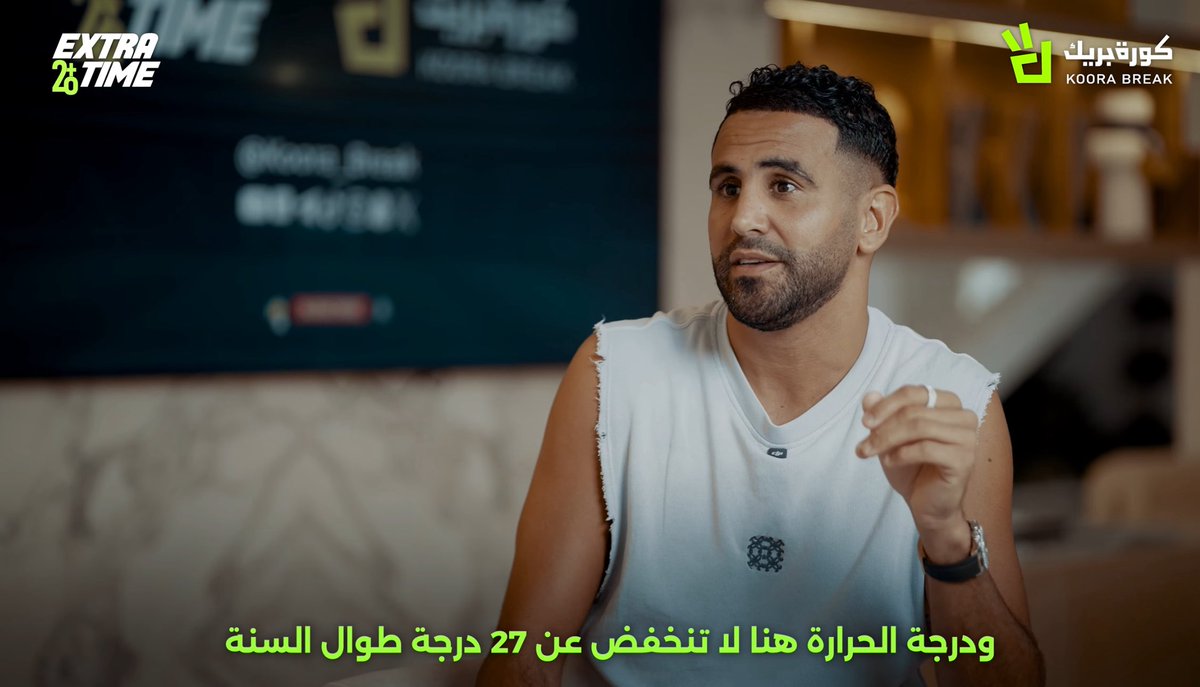 عمرو tweet media
