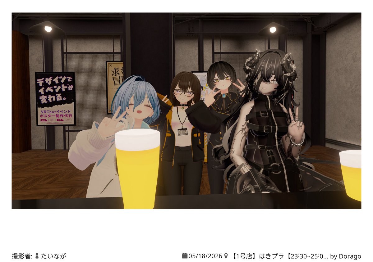 もずばん tweet media
