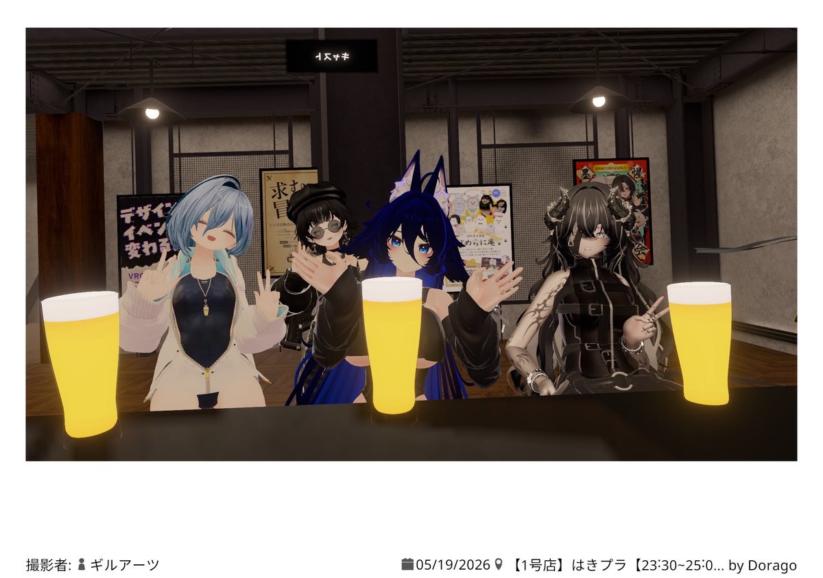 もずばん tweet media