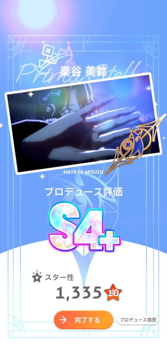 けーぶん tweet media