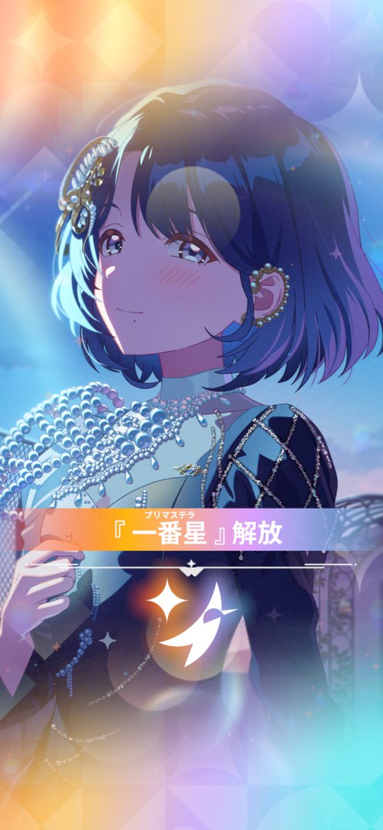 けーぶん tweet media