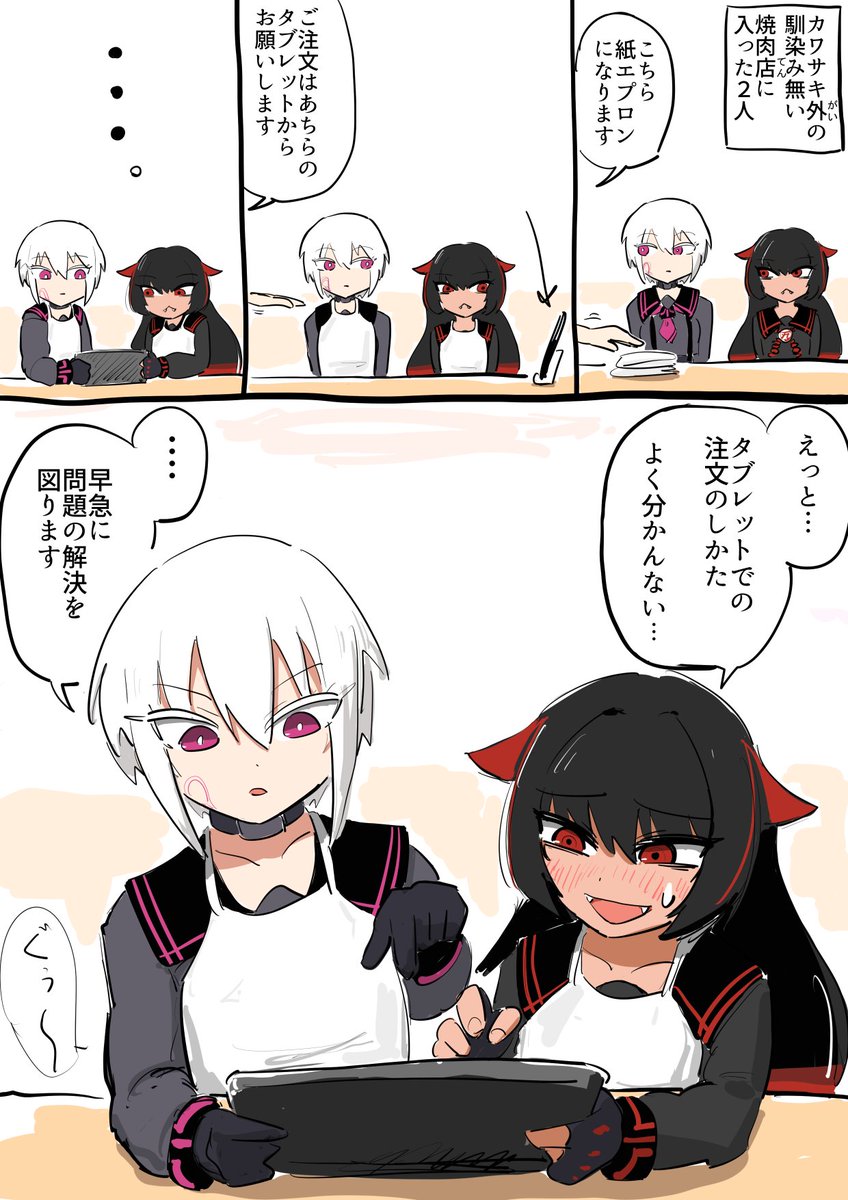 のむらさん tweet media