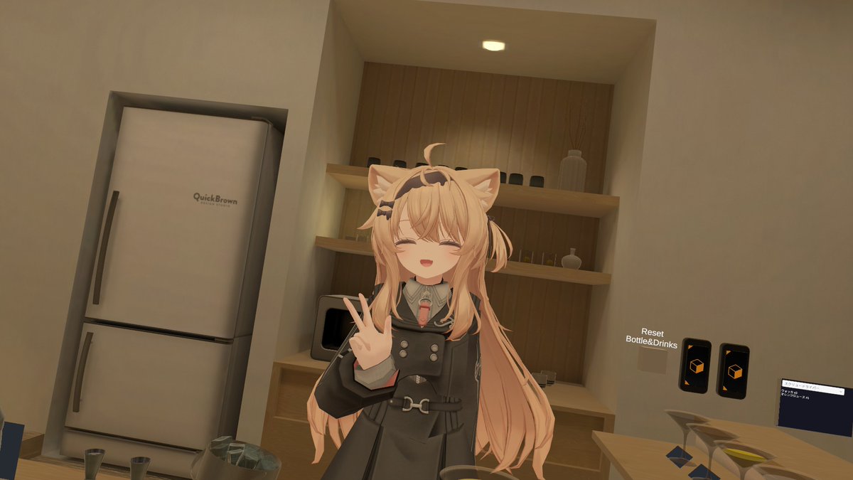 たそたぬ@VRC tweet media
