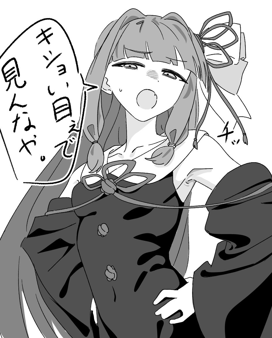 マッシュたけ tweet media
