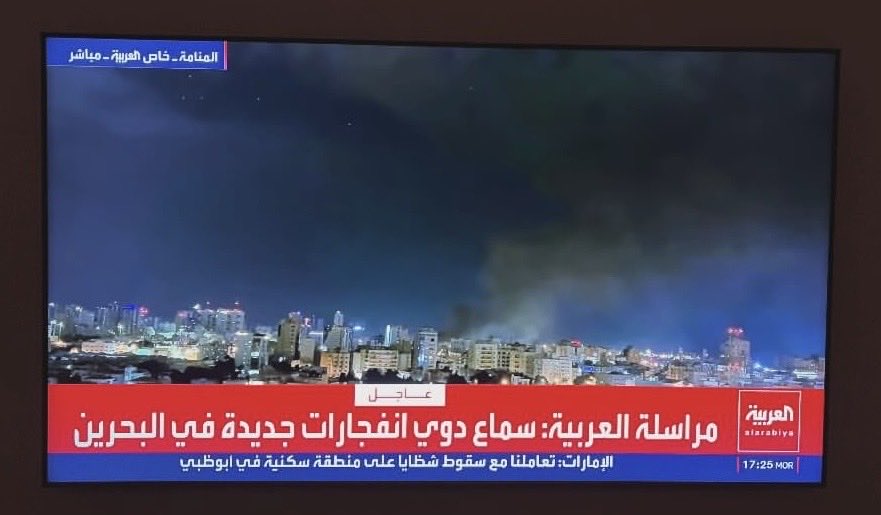 Jaber AlJalahma tweet media