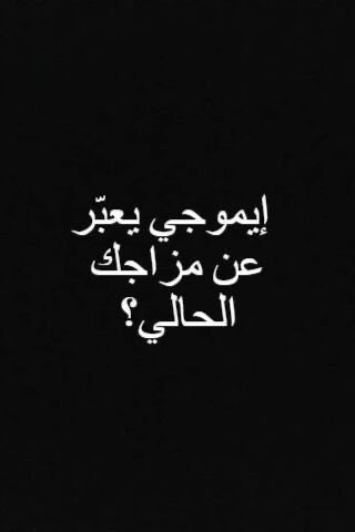 azoz tweet media