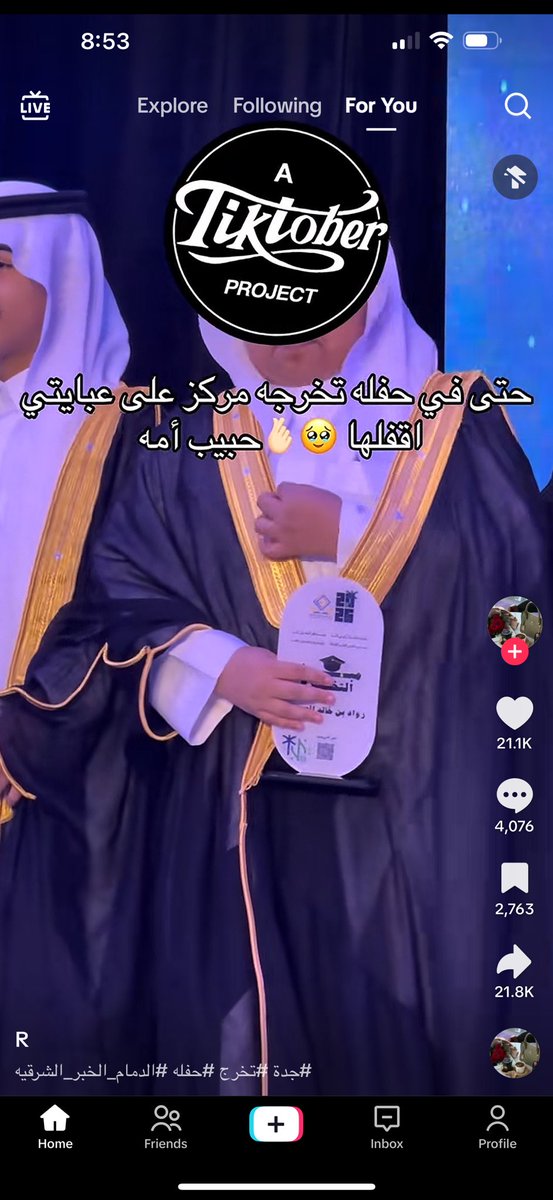 ِJuuuuuuuuuuuuuuuuuuu tweet media