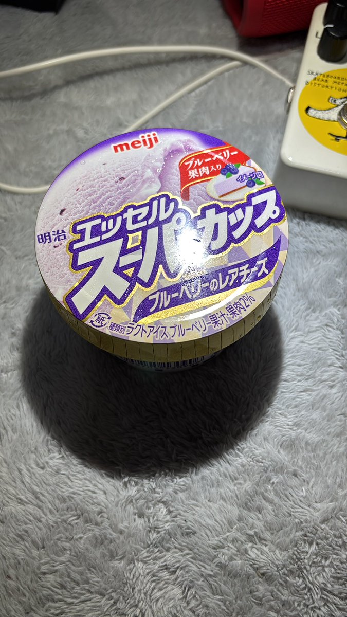 地獄の四弦 tweet media