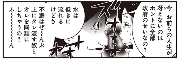 ニャルソン提督 tweet media