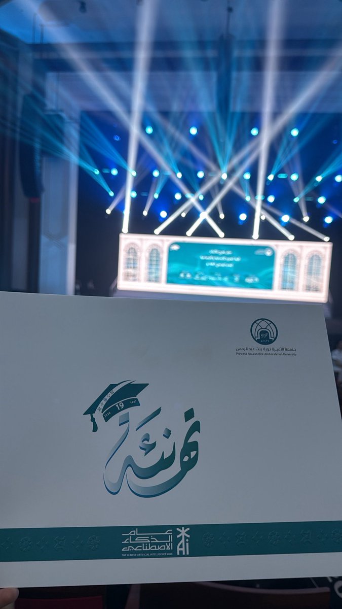 Lk_Alhammad's tweet photo. الحمدالله على التمام ❤️❤️❤️🎓 https://t.co/vxaGQmu3RA