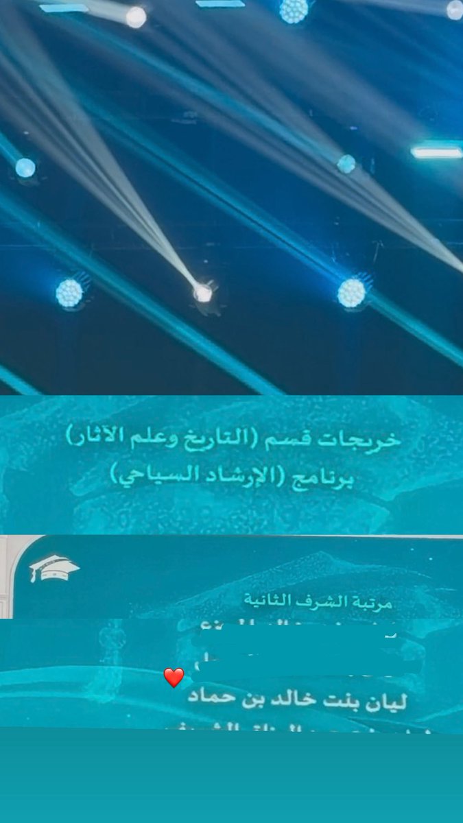 Lk_Alhammad's tweet photo. الحمدالله على التمام ❤️❤️❤️🎓 https://t.co/vxaGQmu3RA