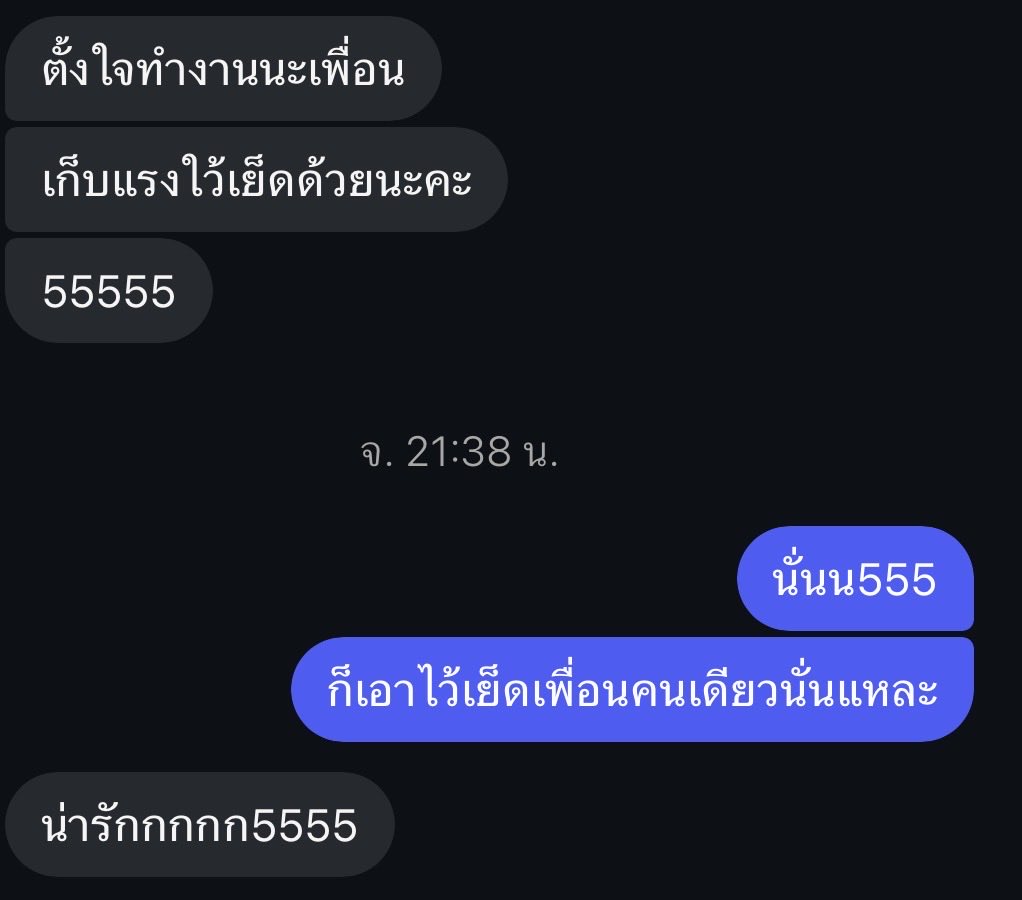 M1 tweet media