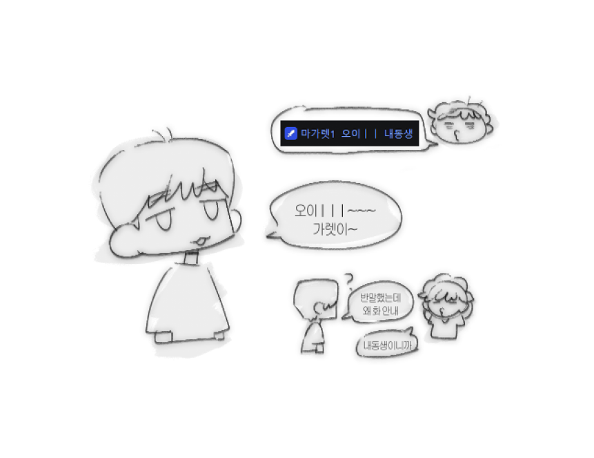 김참 tweet media