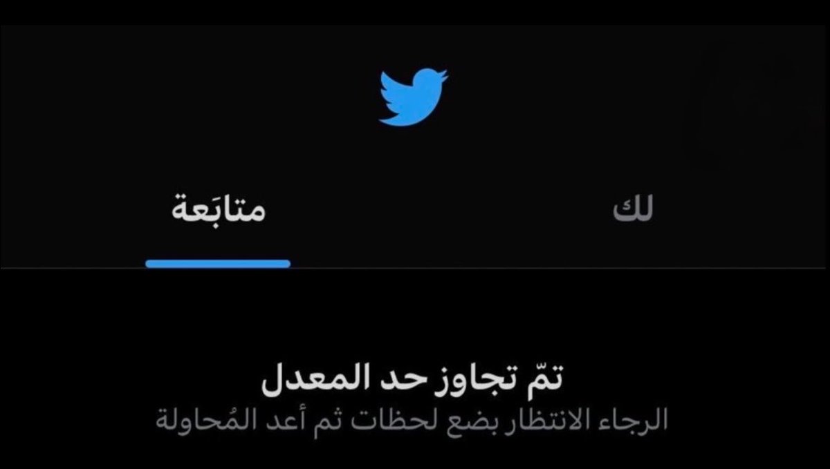 هاني tweet media