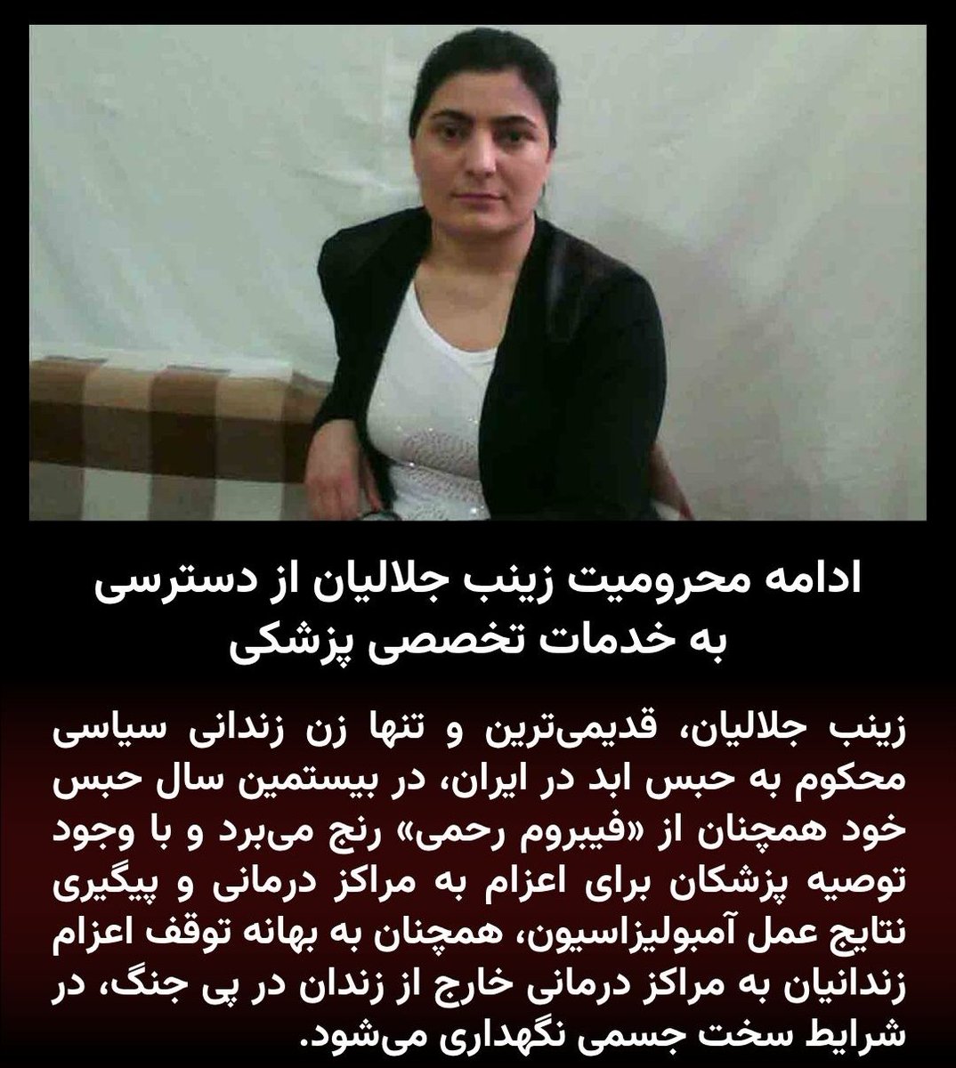 Eli Omidvari tweet media