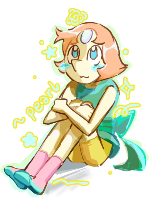 wait hold on pearl plush would have matched my coord a little