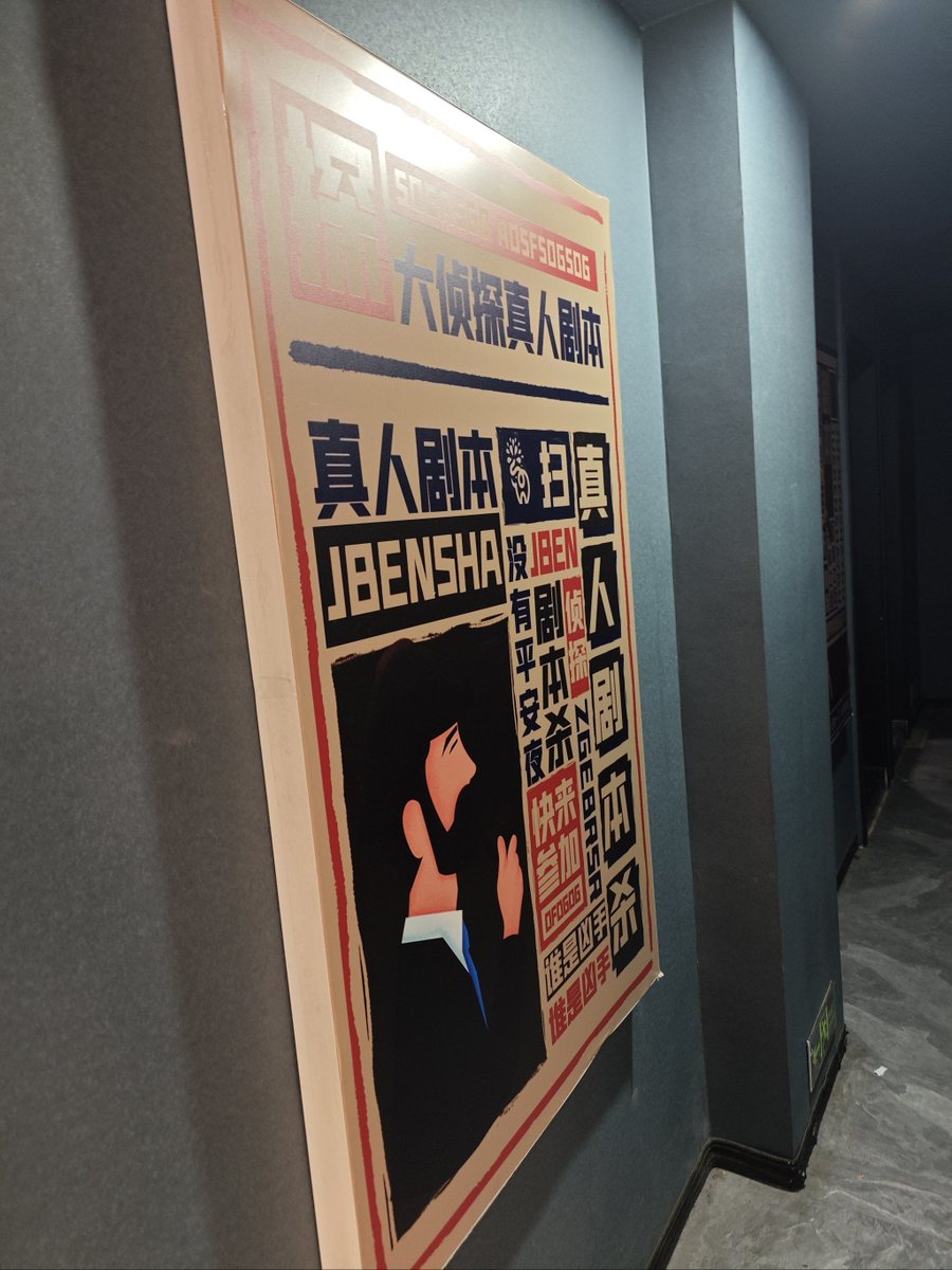 Emma Tse tweet media