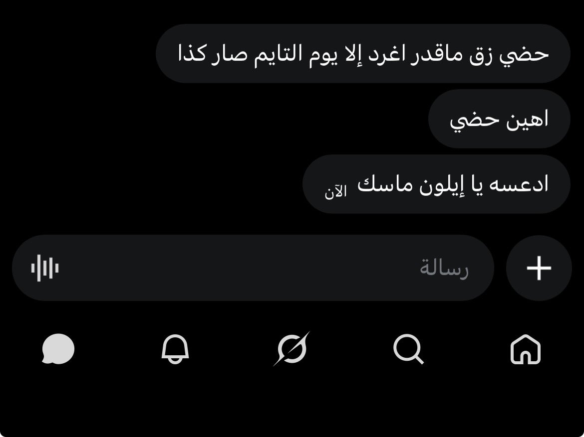 Salloom| سلومم tweet media