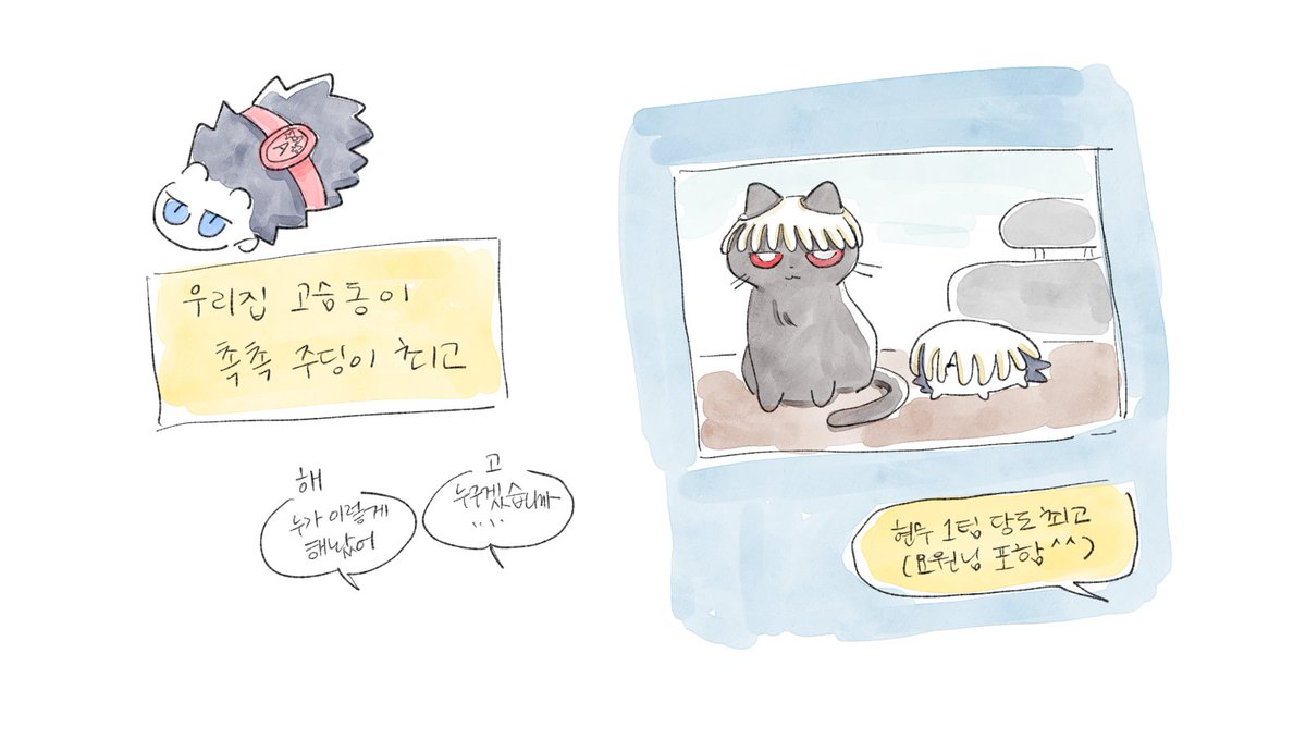 옹몽 tweet media
