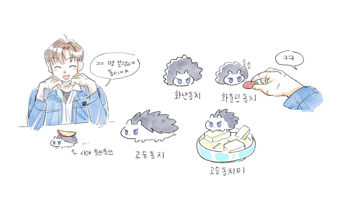 옹몽 tweet media