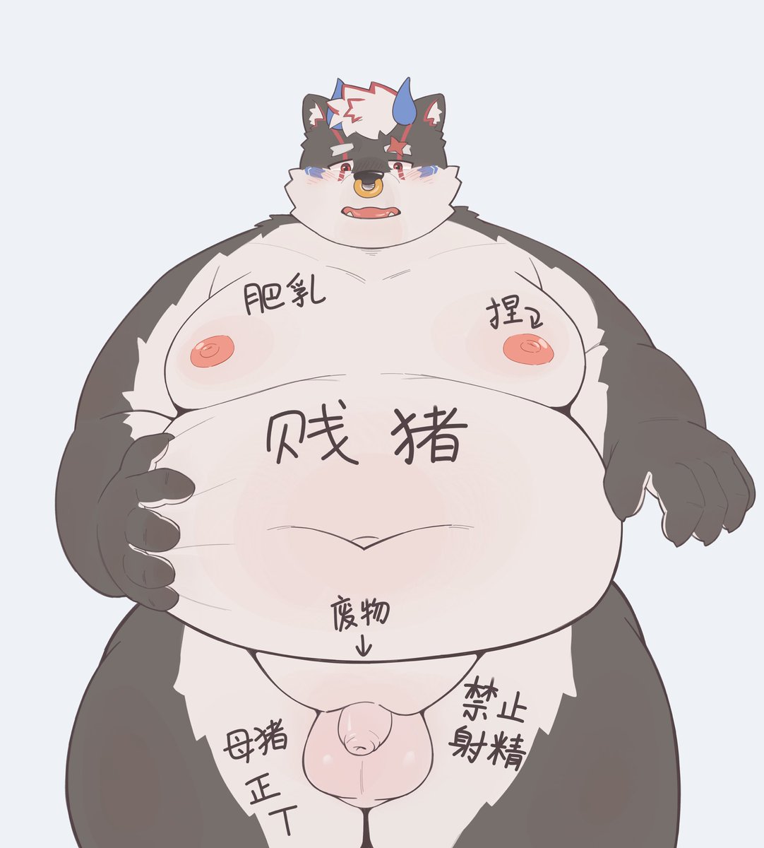 三嘤朝 tweet media