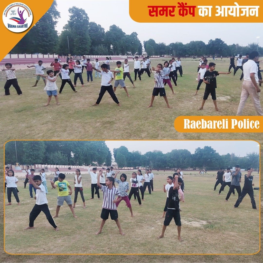 UP POLICE tweet media