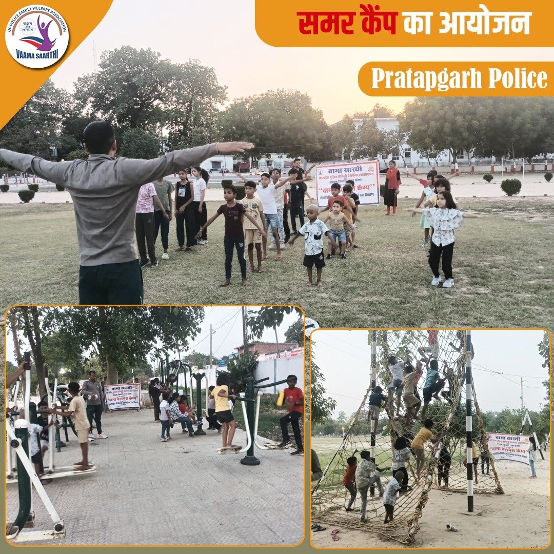 UP POLICE tweet media